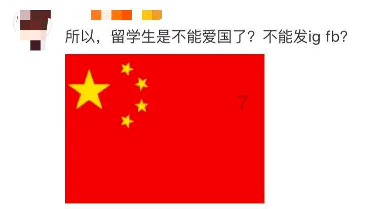 我市消防教育部门联合部署学校寒假消防安全宣教工作