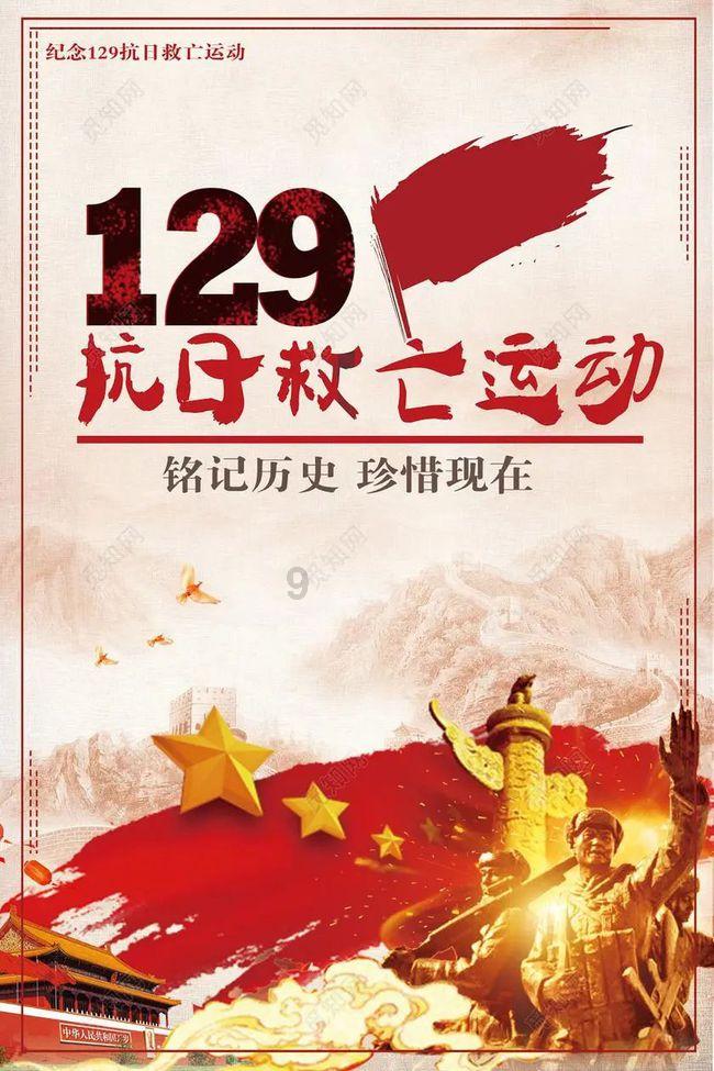 可疑的情况