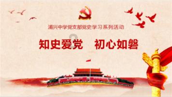 some 与 few 的异同